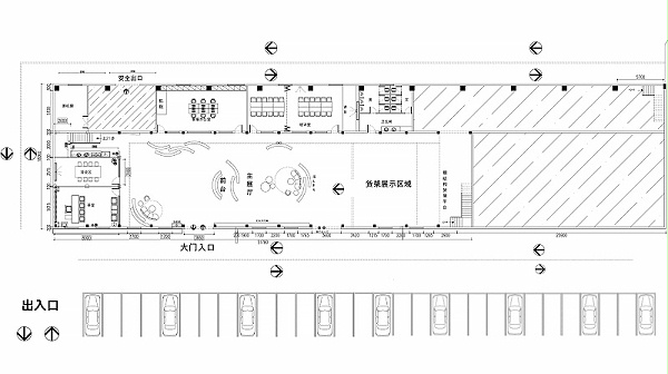 艾仓工业超市上海1号店