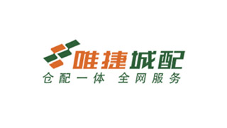 唯捷城配.jpg