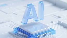 AI 大模型重塑物流行业：从效率困局到智能破局