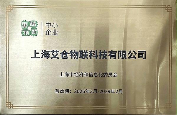 微信图片_20260608172650_709_16