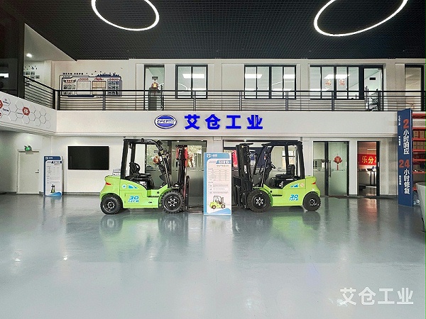 微信图片_20251203104541_513_16_副本