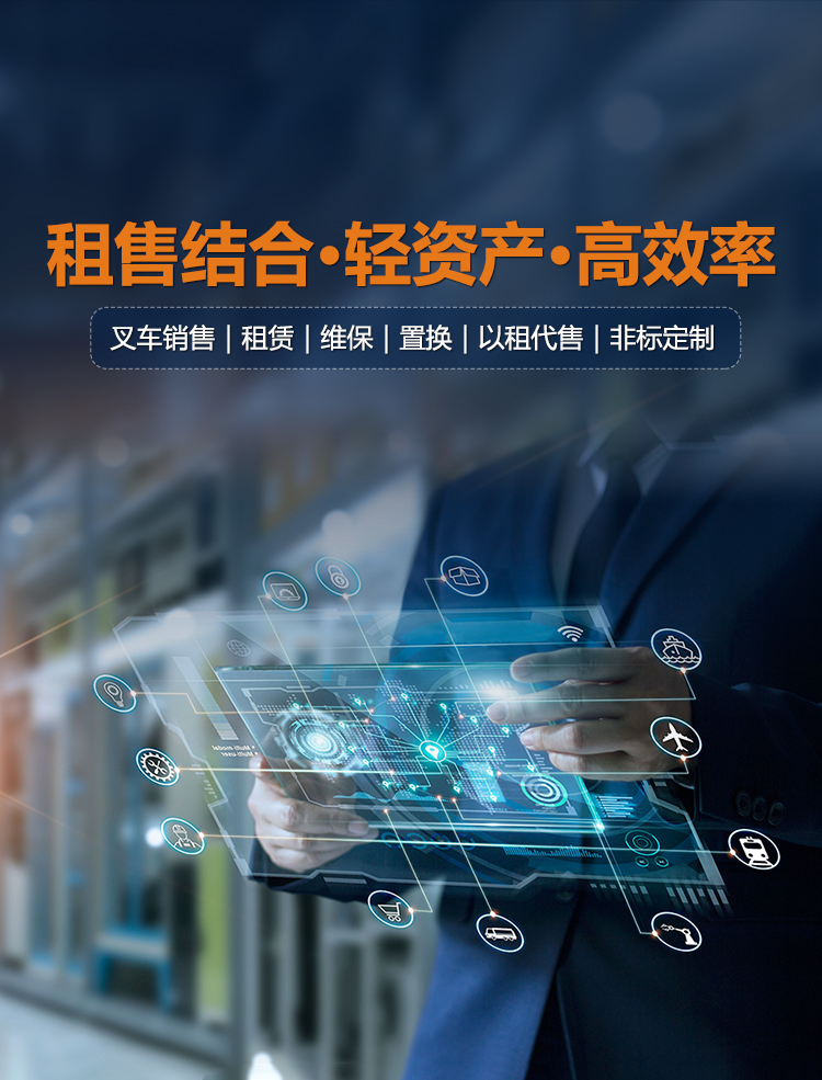 让每一搬运都更可靠